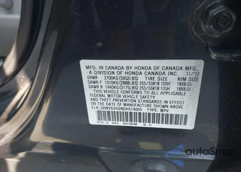 2013 Acura Mdx из США, поврежденный, VIN 2HNYD2H28DH514005